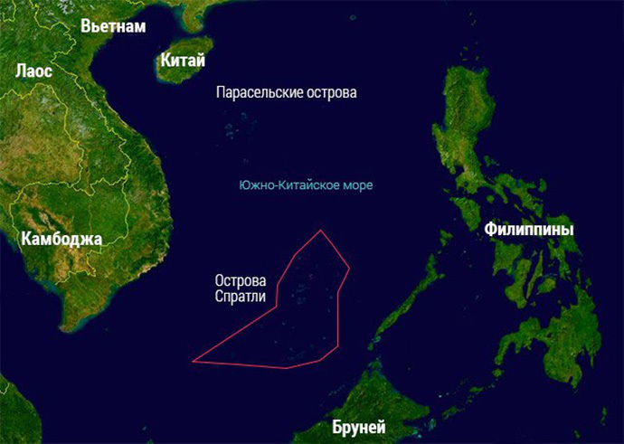 Острова в южно китайском море