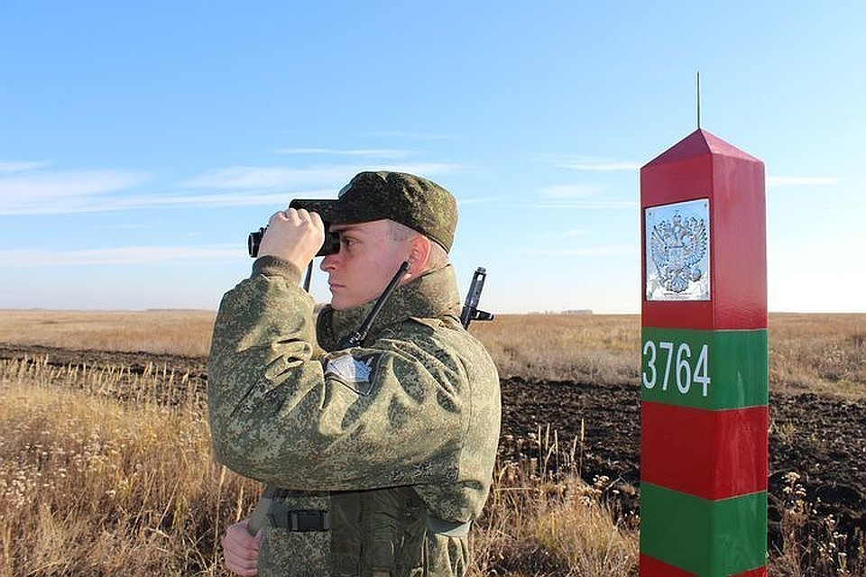 Картинки фсб погран войска