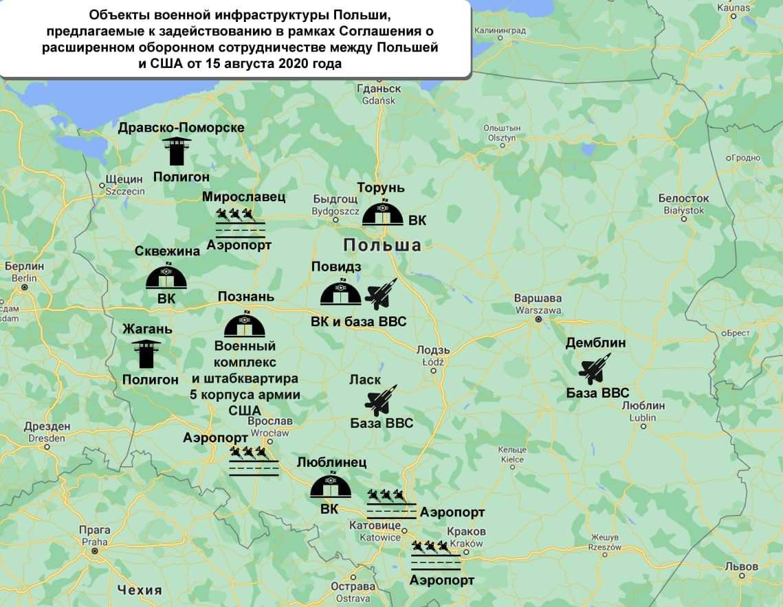 Американские базы в россии карта