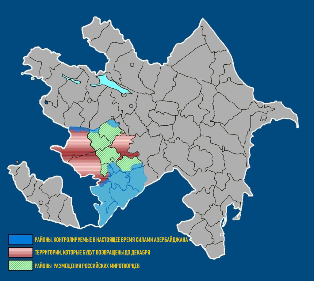 Карта азербайджана карабах