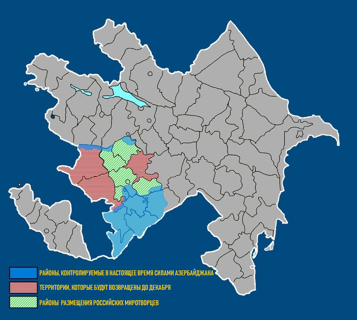 карта азербайджана и карабаха