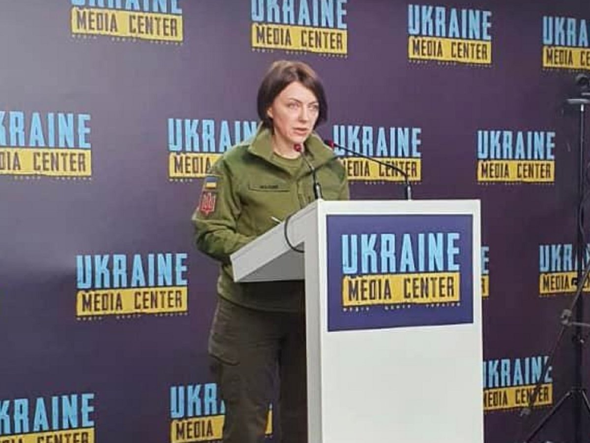 Заместитель министра обороны Украины Ганна маляр
